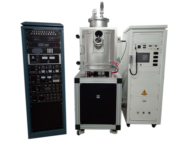 上海EB500型电子束蒸发与电阻蒸发复合镀膜
